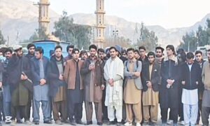 pakistan student