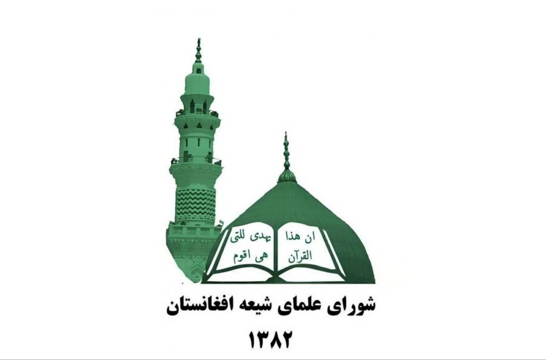 شورای علمای شیعه: پاکستان مسئول تأمین امنیت شیعیان است