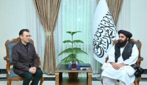 taliban and uzbekistan