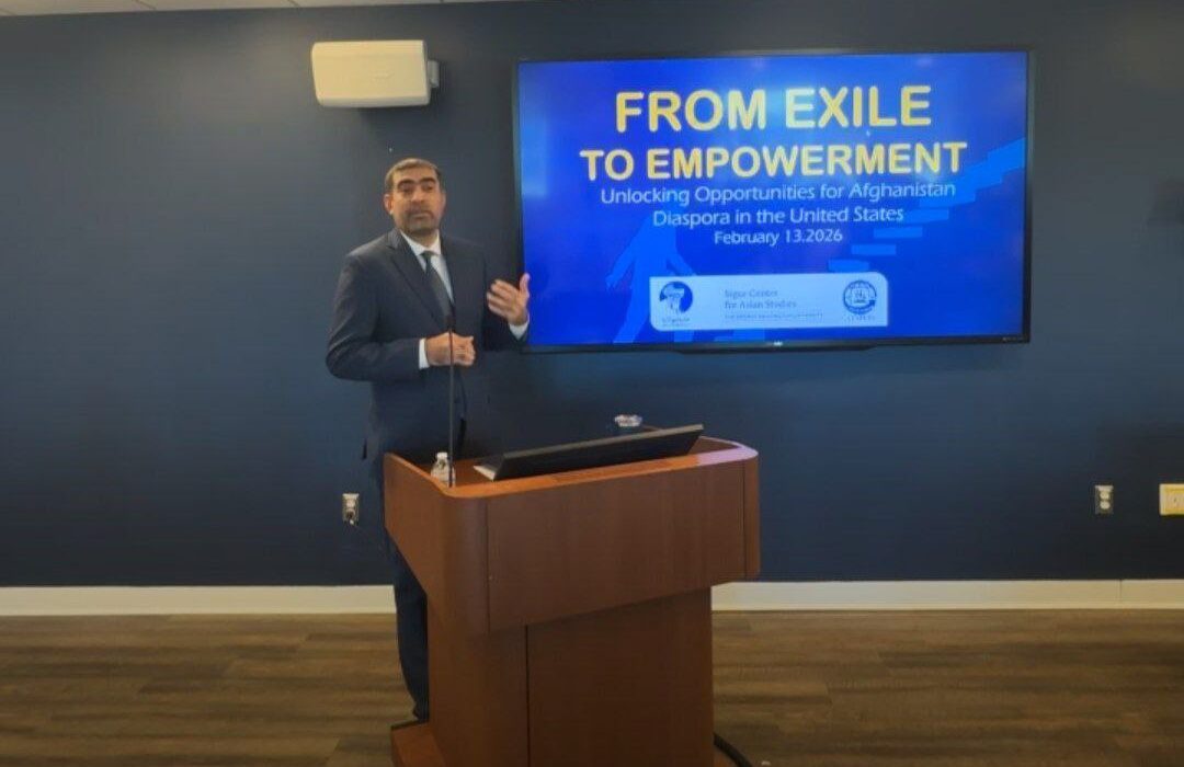برگزاری نشست دیاسپورای افغانستان در امریکا