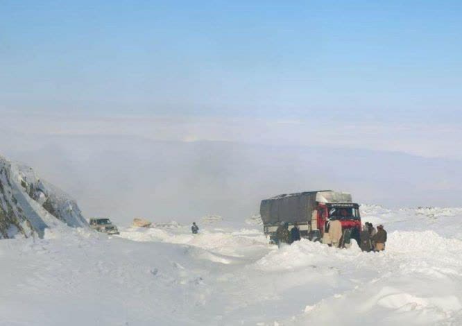 ریاست هواشناسی وزارت ترانسپورت و هوانوردی طالبان از احتمال بارش برف و باران در شش ولایت کشور خبر داده است.