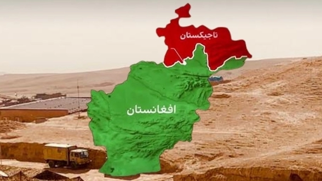 افزایش درگیری‌ها و قاچاق مواد مخدر در مرز تاجیکستان با افغانستان