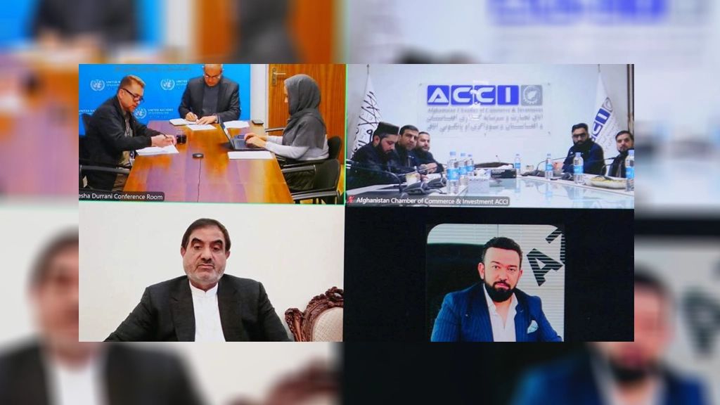 تأکید اتاق تجارت و یوناما بر غیرسیاسی‌سازی تجارت افغانستان و پاکستان