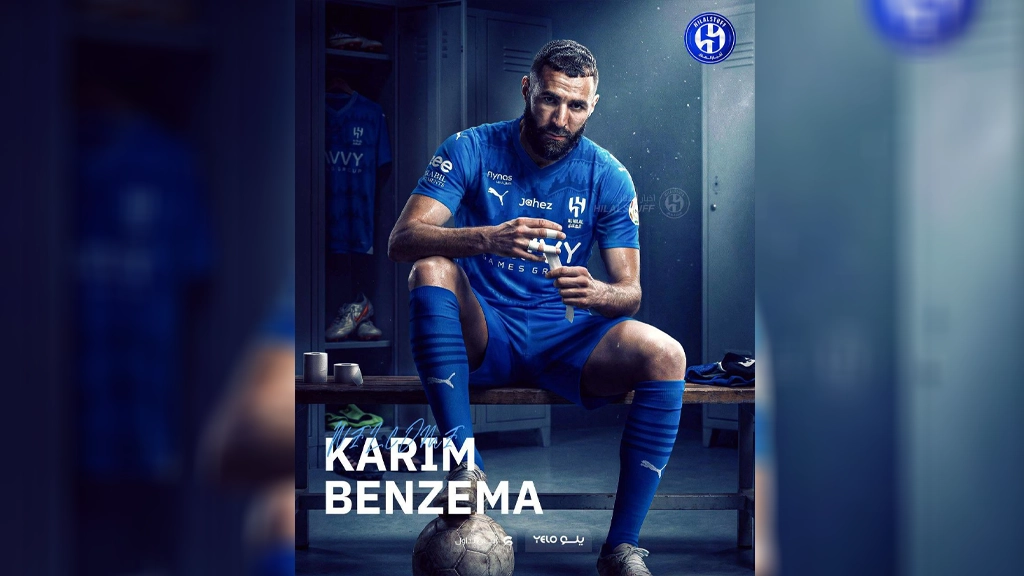 کریم بنزما، ستاره فرانسوی زسماً به الهلال پیوست