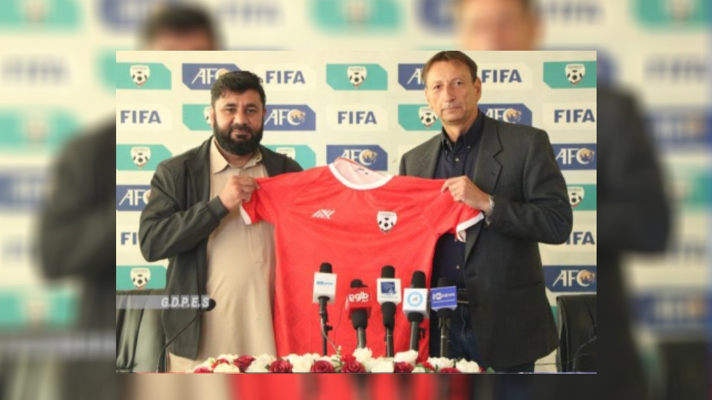 فدراسیون فوتبال افغانستان