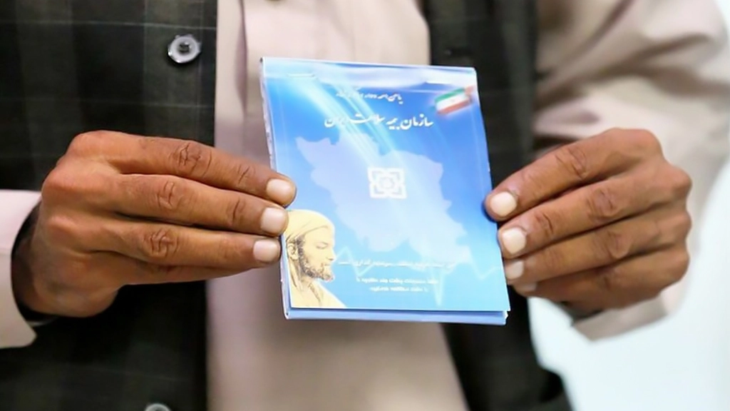 آغاز مرحله یازدهم طرح بیمه سلامت ویژه پناهندگان در ایران