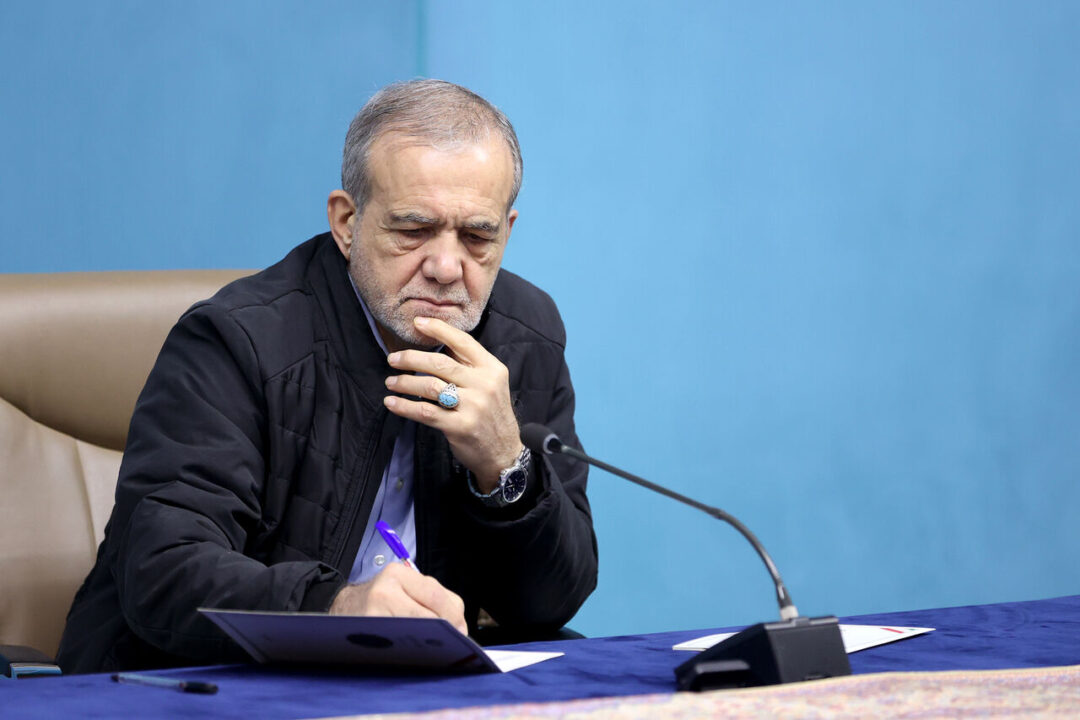 pezeshkyan