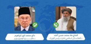 taliban