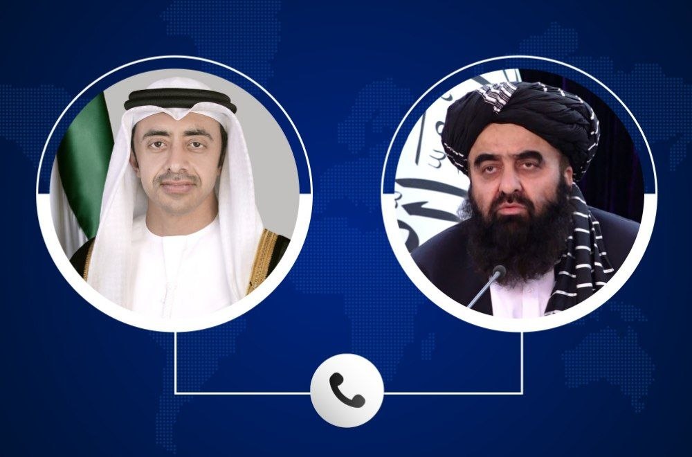 گفتوگوی تلفنی وزیران امور خارجه طالبان و امارات متحده عربی