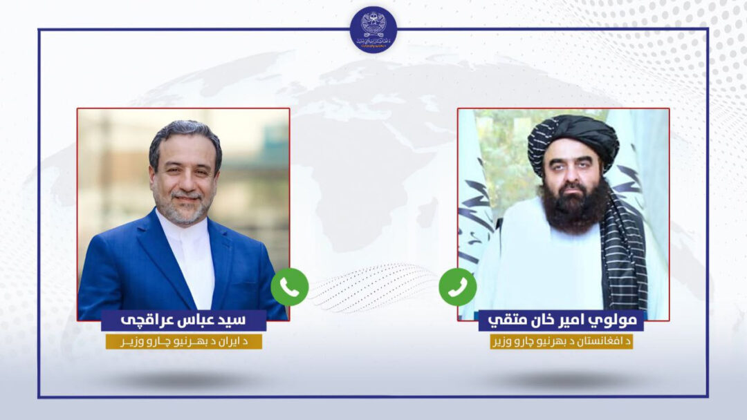 تسلیت افغانستان به ایران در پی شهادت رهبر انقلاب اسلامی