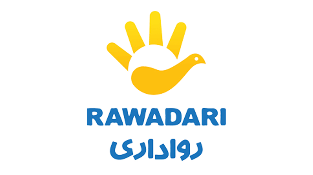رواداری