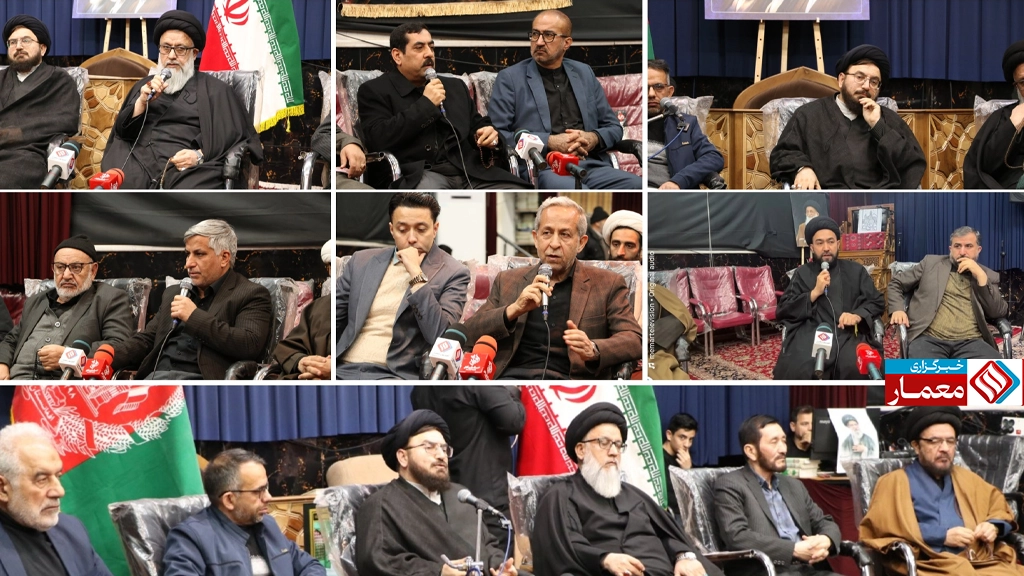 نشست «افغانستان همدل ۴» با حضور نخبگان افغانستانی برگزار شد