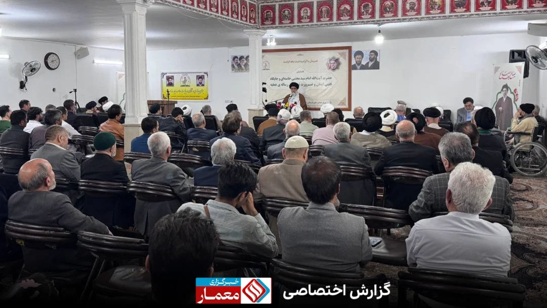 برگزاری همایش آیتالله امام سید مجتبی حسینی خامنهای و جایگاه فقهی ایشان و ضرورت نگارش رسالهی علمیه