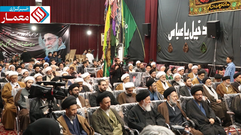 په سپيڅلي مشهد کې د اسلامي انقلاب له رهبر سره د افغان علماوو او شخصیتونو بیعت