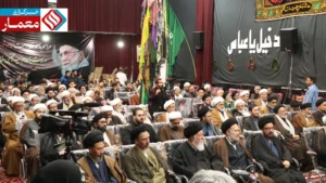 بیعت علما و شخصیت های افغانستانی با رهبر انقلاب اسلامی در مشهد مقدس