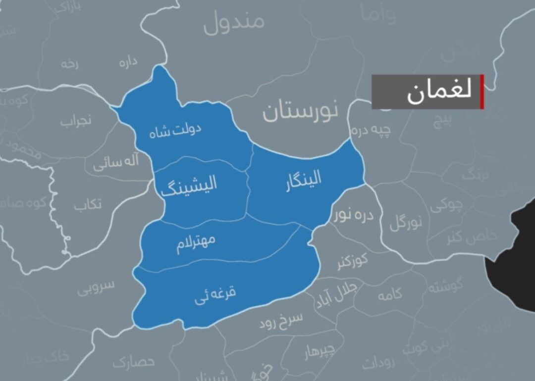په لغمان ولايت کي د کور د چت د نړېدو پېښې ۶ تنه مړه او ټپيان کړل