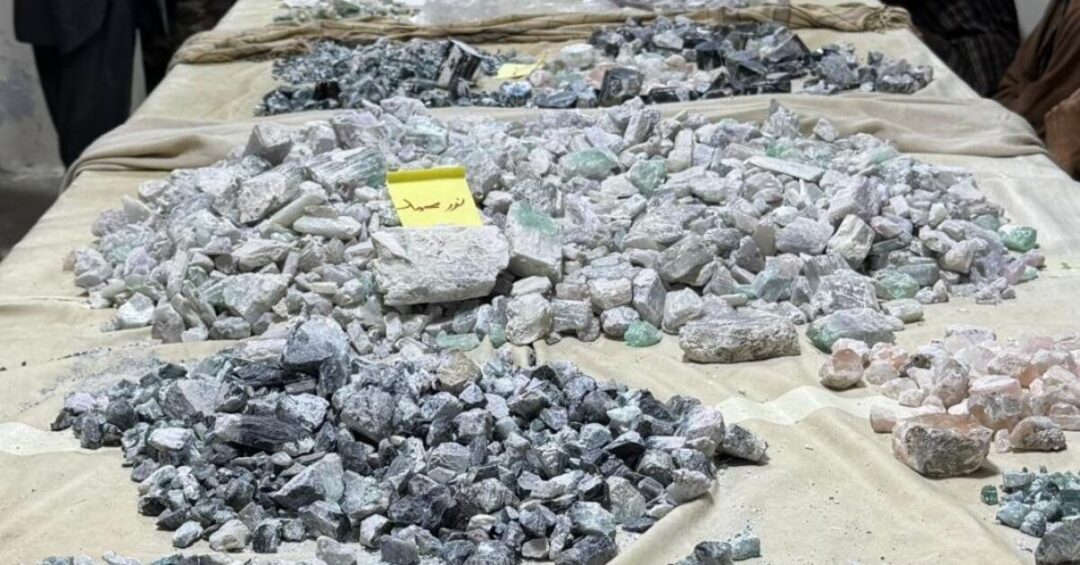 طالبان 1600 کیلوگرام سنگ قیمتی معادن کنر را فروختند