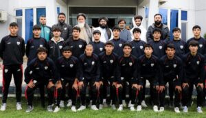 afg football team
