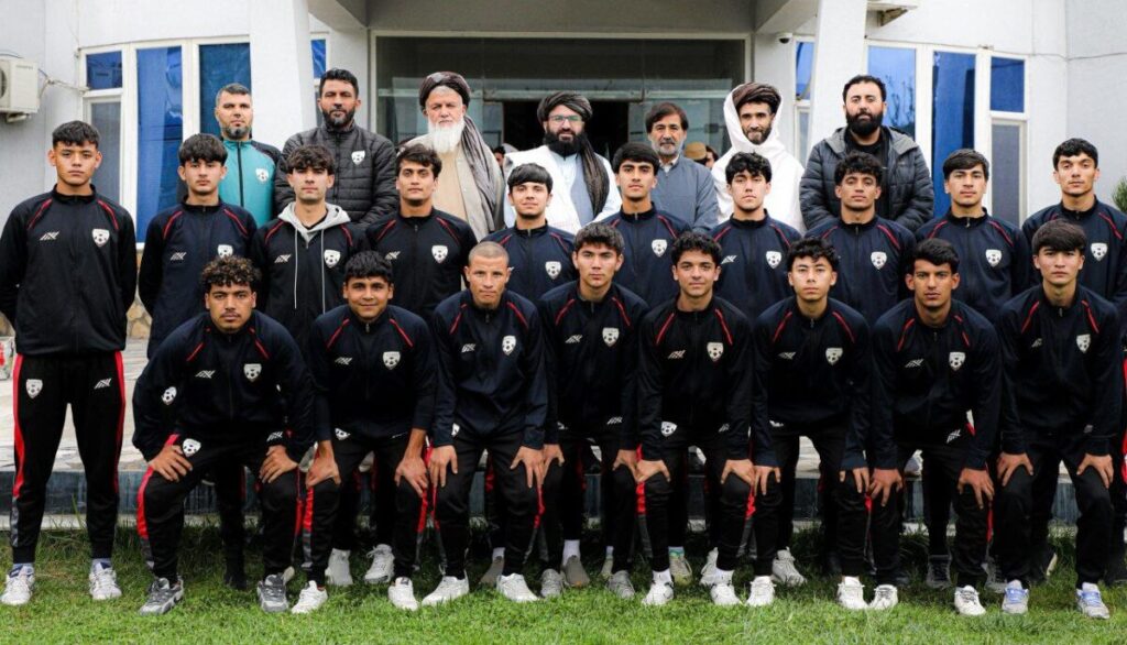 afg football team