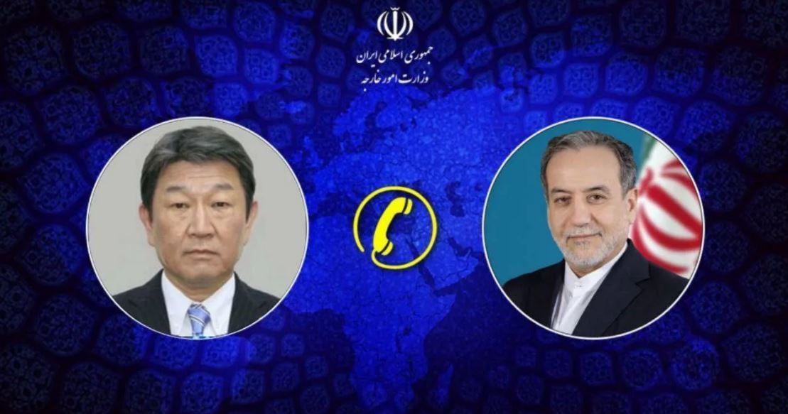 گفتگوی تلفنی وزرای خارجه ایران و جاپان