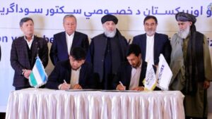 امضای تفاهم‌نامه ۵۲۰ میلیون دالری میان افغانستان و اوزبیکستان
