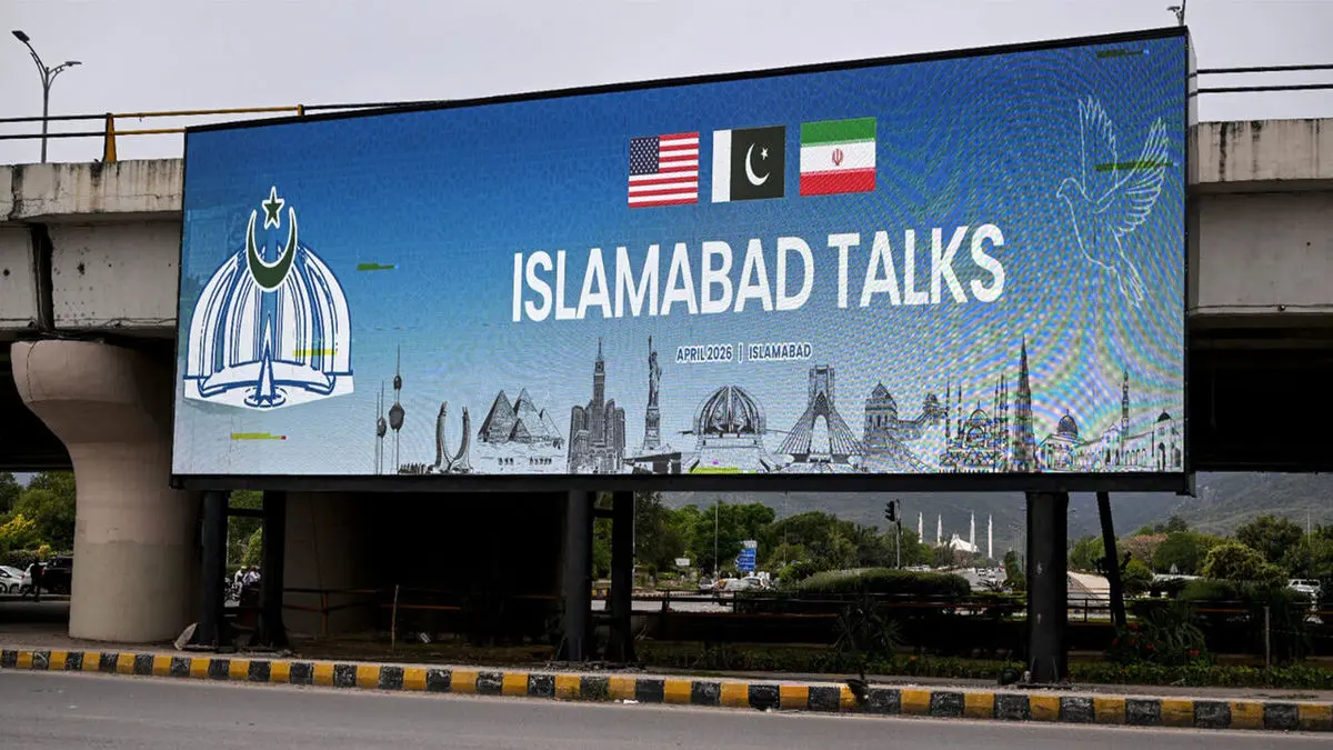 د ايران او امريکا خبرې اترې