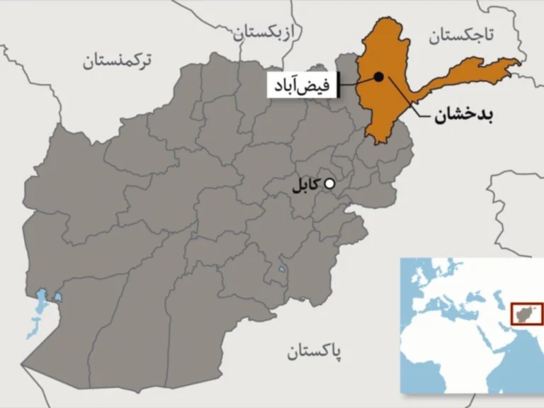 Badakshan