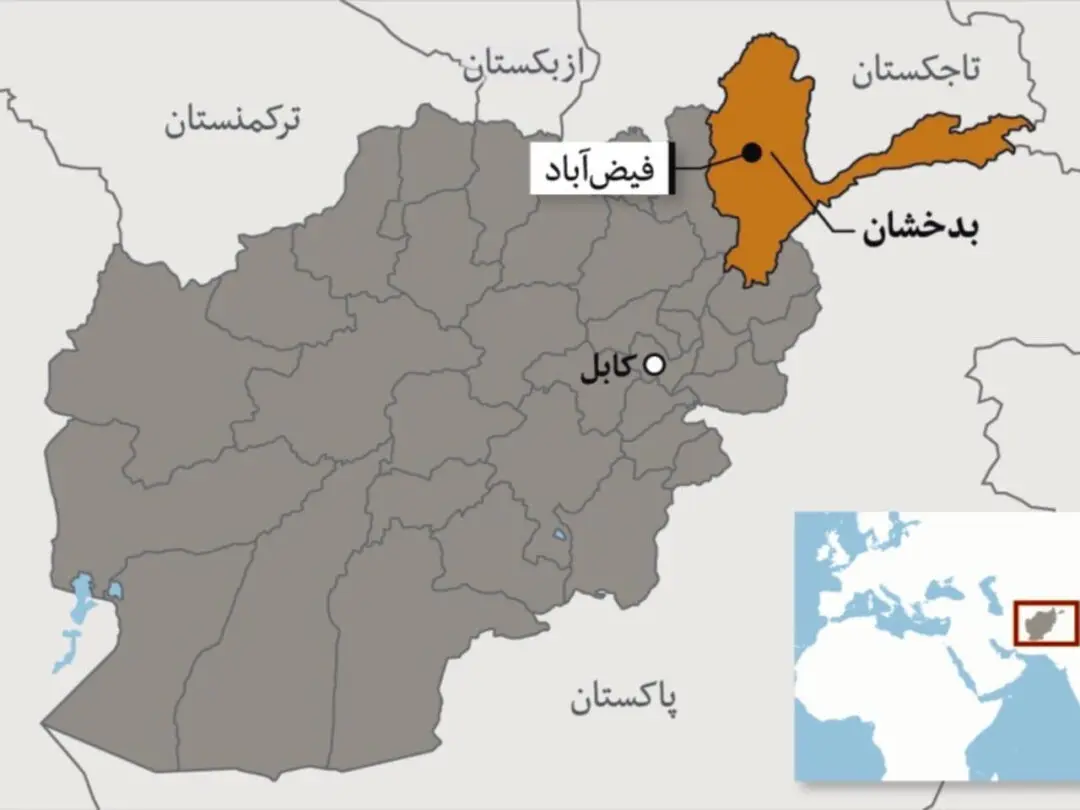 Badakshan