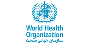 سازمان صحت جهانی