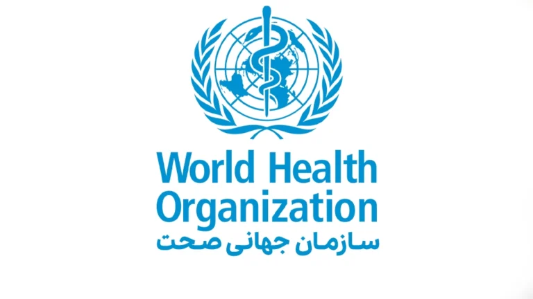 سازمان صحت جهانی