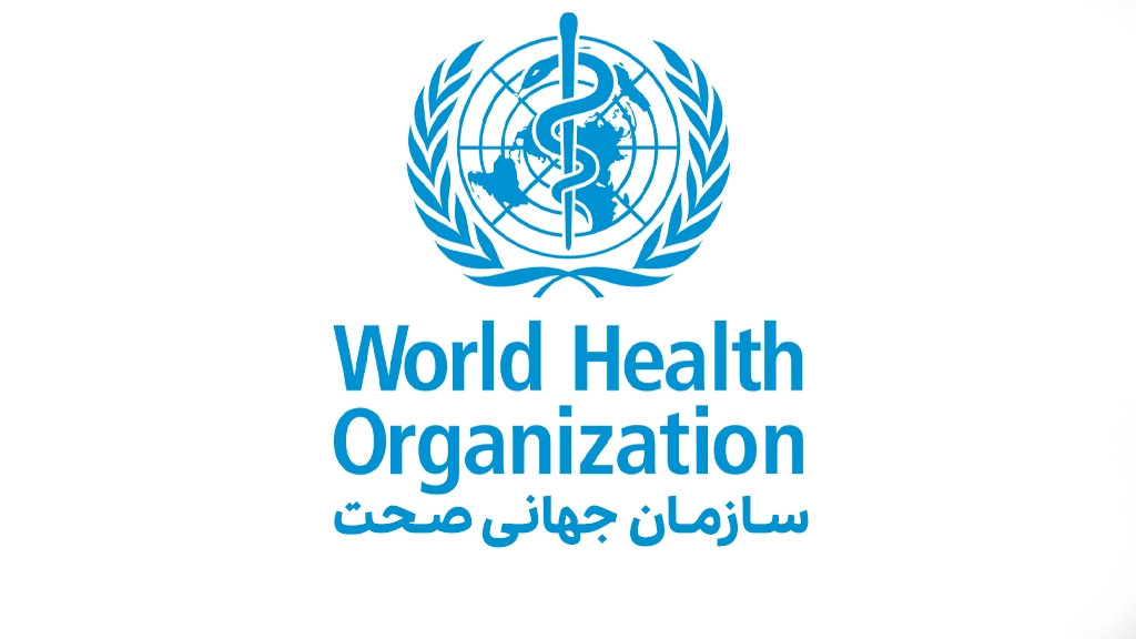 سازمان صحت جهانی