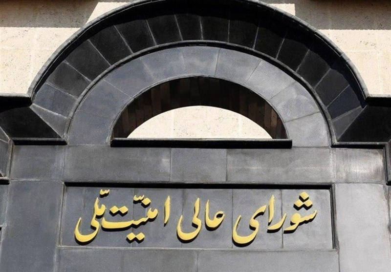 شورای عالی امنیت ملی ایران: کنترل تنگه هرمز تا پایان در اختیار ایران است