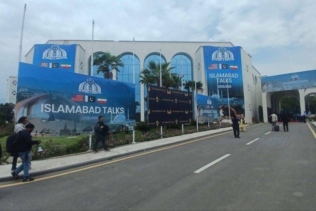 مذاکرات میان ایران و آمریکا در اسلام‌آباد آغاز شد