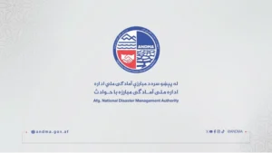 جان باختن نزدیک به ده تن در افغانستان بر اثر ریزش سقف خانه