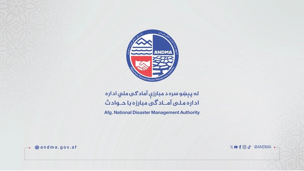 جان باختن نزدیک به ده تن در افغانستان بر اثر ریزش سقف خانه