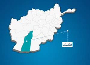کاهش حقوق ماهانه‌ کارکنان صحی زن در هلمند از ۱۸ هزار به ۷ هزار افغانی