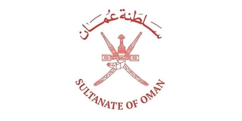 عمان از هدف قرار گرفتن یک ساختمان در این کشور خبر داد