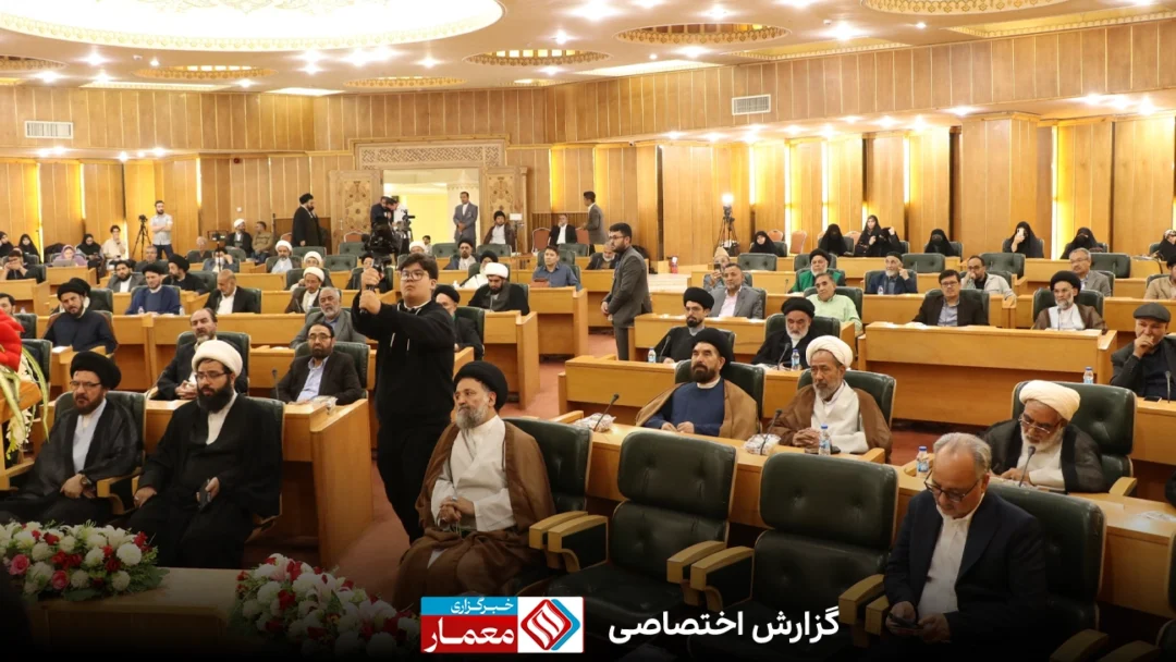 همایش بین‌المللی «صالح بعد صالح»