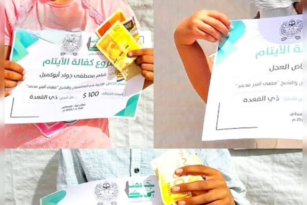 جمعآوری ۶۵۰ هزار دالر کمک مردمی در هرات برای غزه
