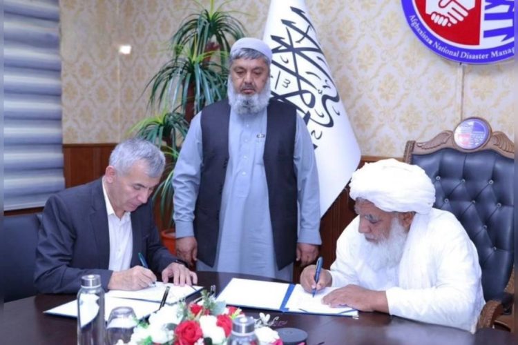 امضای تفاهم‌نامه همکاری میان طالبان و مؤسسه آغاخان