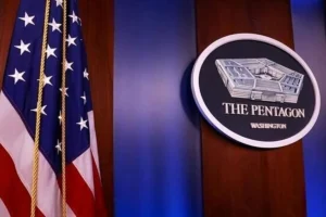 pentagon