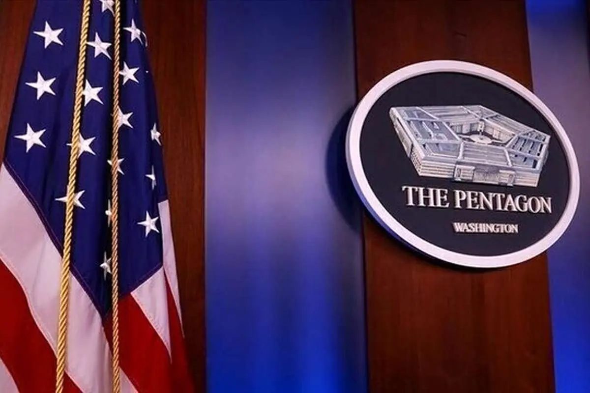 pentagon