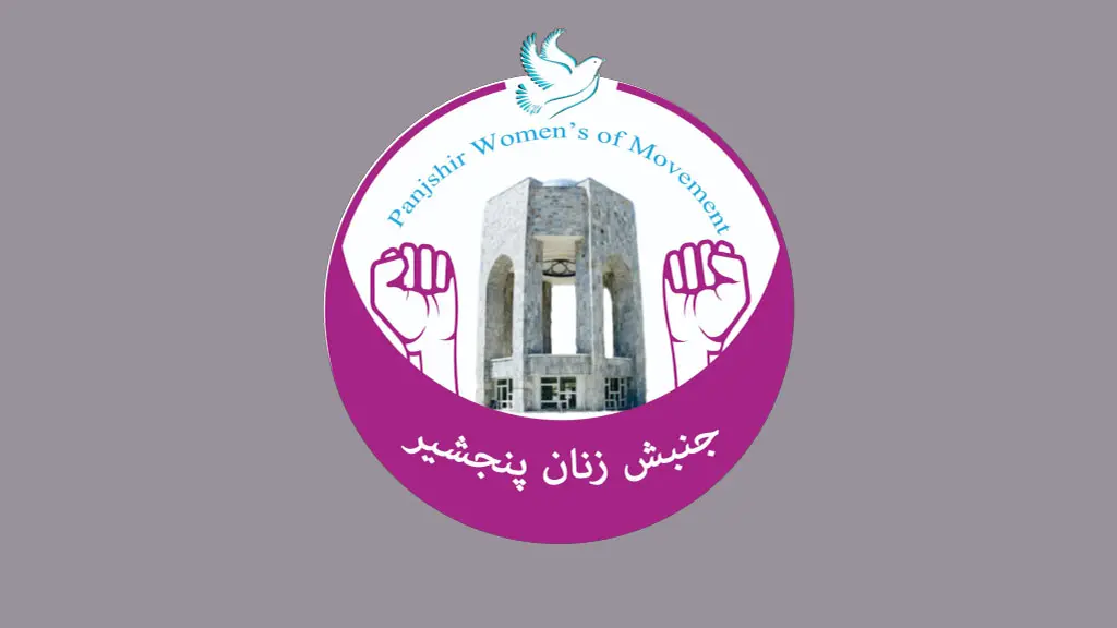 جنبش زنان پنجشیر