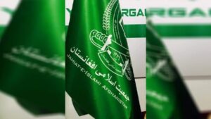 جمعیت اسلامی: نجات افغانستان از طالبان مسئولیت مشترک ملی است