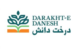 مکتب آنلاین درخت دانش، در میان ۵۰ مکتب برتر جهان