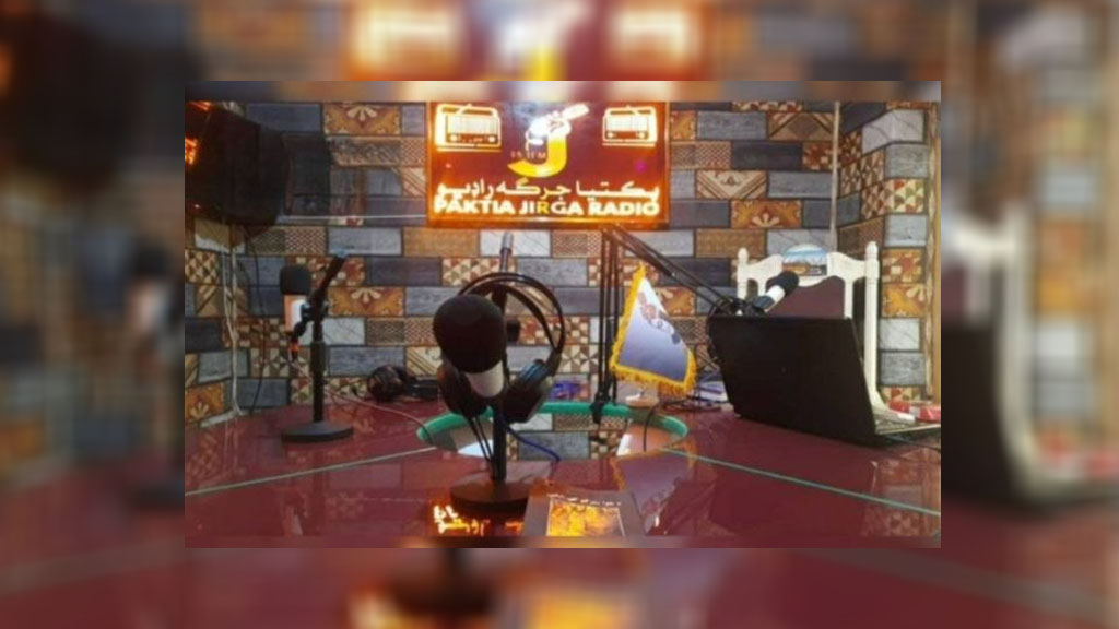 طالبان از ساخت یک رادیو جدید در پکتیکا خبر داد