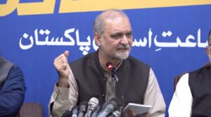رییس جماعت اسلامی پاکستان خواستار بازگشایی گذرگاه‌ تورخم شد