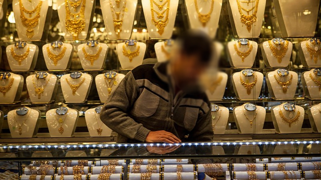 ناپدید شدن یک زرگر در کابل با 2220 گرام طلا