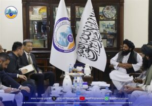 درخواست دوباره طالبان از چین برای استخراج معدن مس عینک