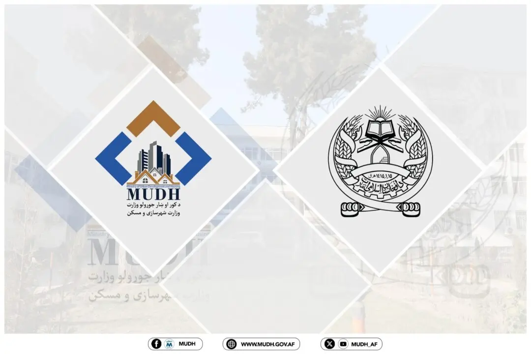طالبان د کډوالو لپاره د ملا هبت‌الله په نوم ښارګوټی جوړوي